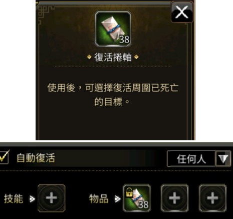 三国群英传m加速器_三国群英传私服加点_三国群英传加兵秘籍