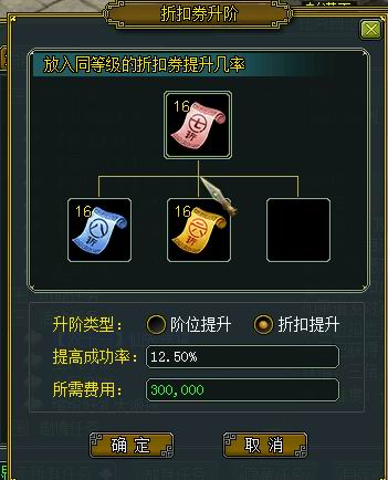 光宇游戏工资引热议，玩家辛苦付出能否得到应有回报？