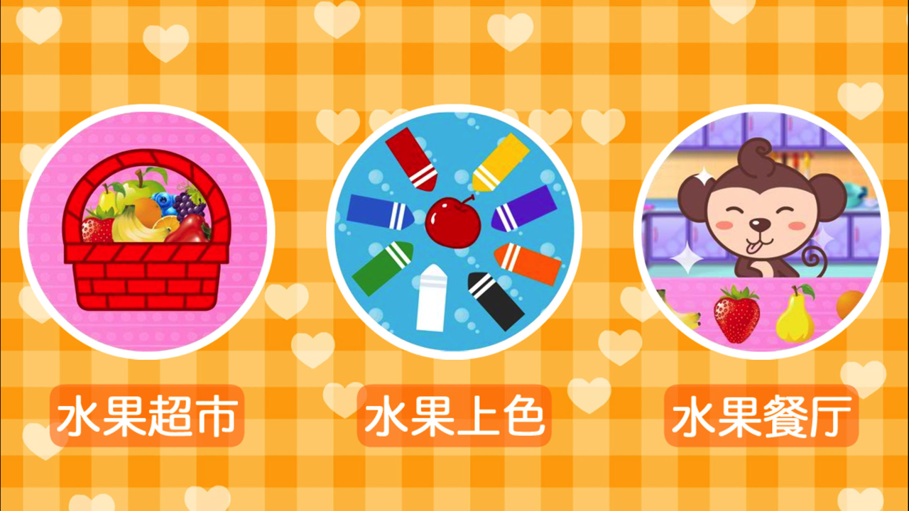 小斗士4手机版-小斗士 4 手机版：童年回忆再续，随时随地热血开战
