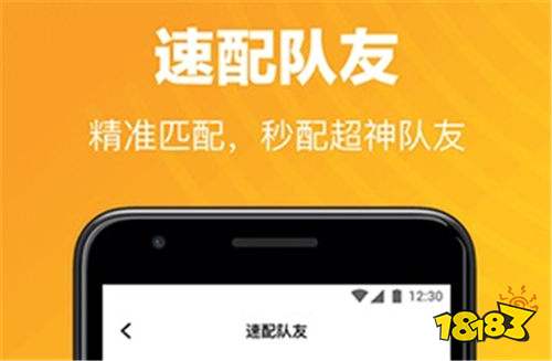 tt语音怎么进入开黑房开始游戏-tt 语音：如何快速找到开黑房，开启游戏大冒险