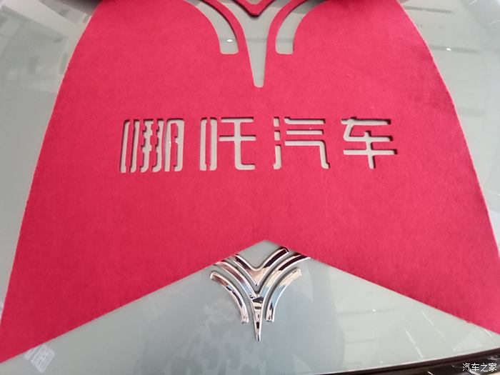 彩独2攻略简单62_攻略技巧_攻略v4