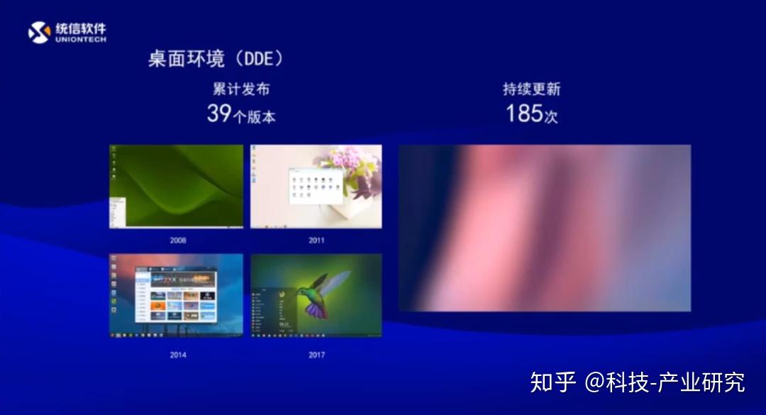 视听说软件下载_英语视听学习王软件v20_视听英语课程