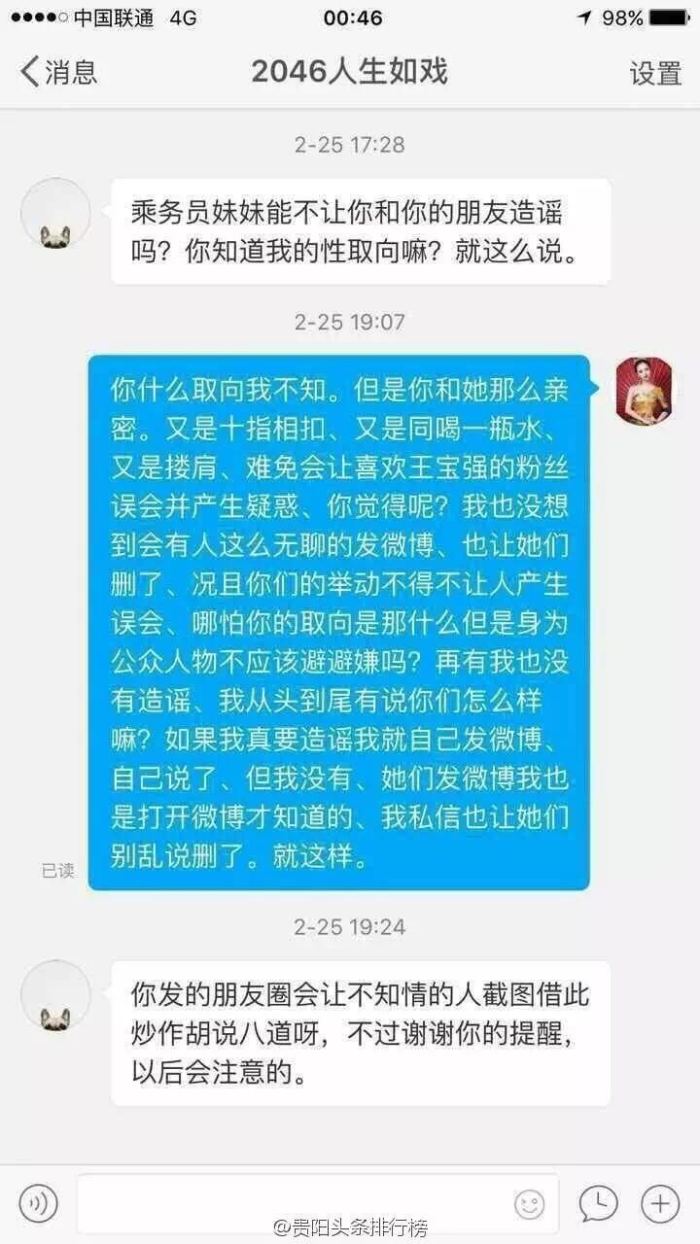 新浪博客留痕软件_痕迹博客_痕迹博客园