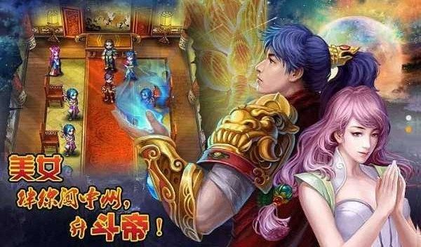 斗破苍穹安卓破解版-斗破苍穹游戏安卓破解版引争议，玩家呼吁尊重游戏和开发者