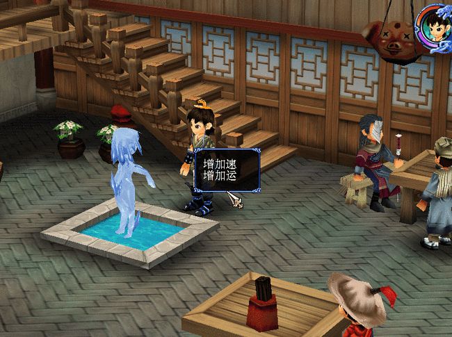 仙剑奇侠传4刷钱_仙剑奇侠传挣钱攻略_新仙剑奇侠传刷钱