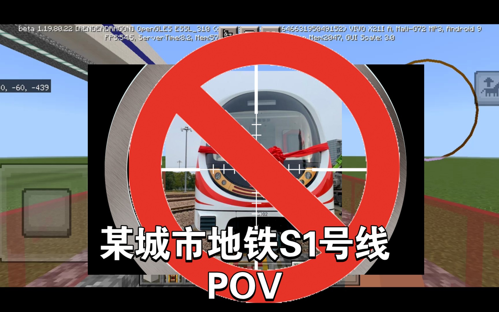 南京s1号线运营时间-南京 S1 号线：承载梦想的神奇小轨道，运营时间全知道