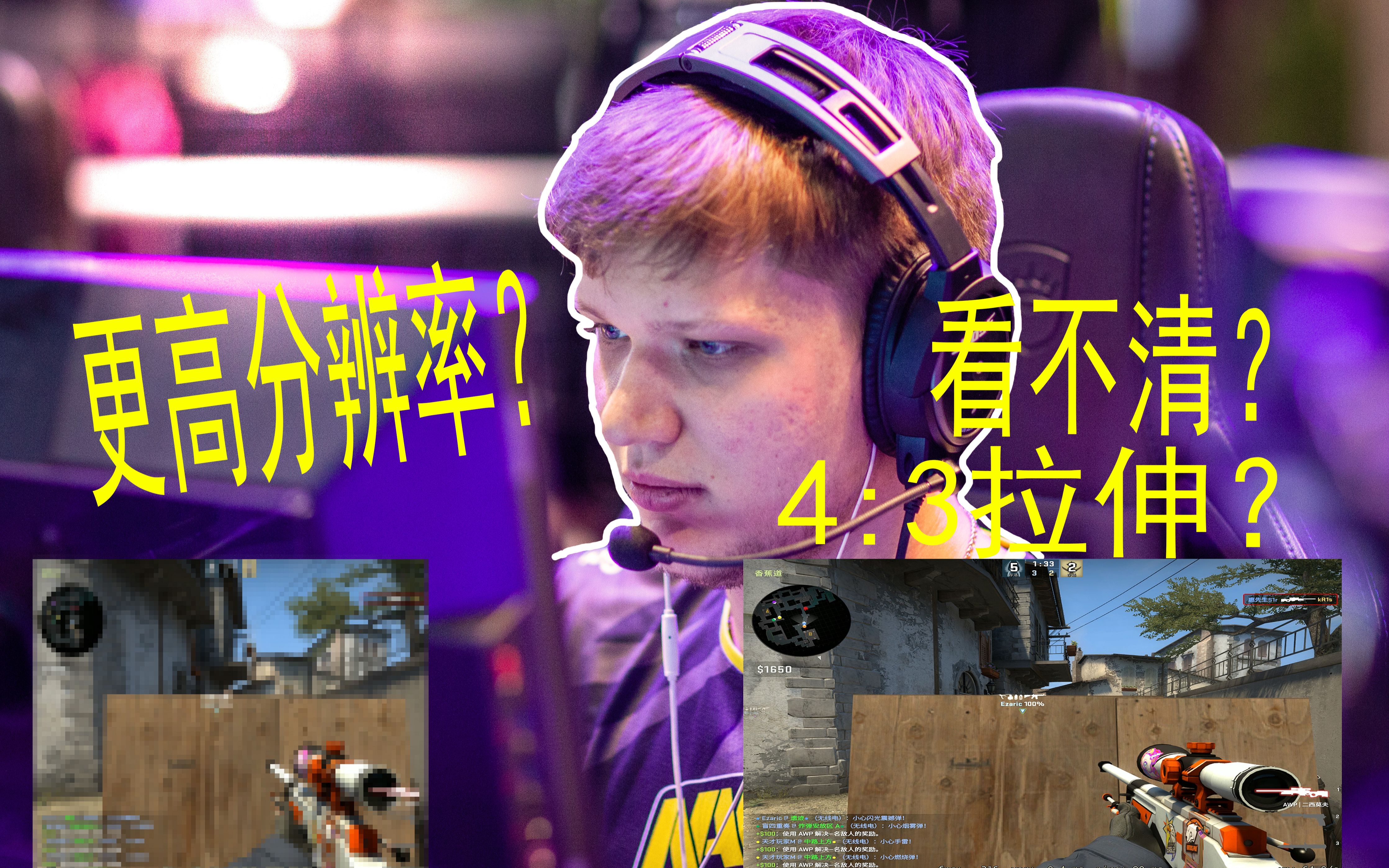 csgo开启游戏黑屏_csgo点开始游戏黑屏秒退_csgo开始游戏黑屏