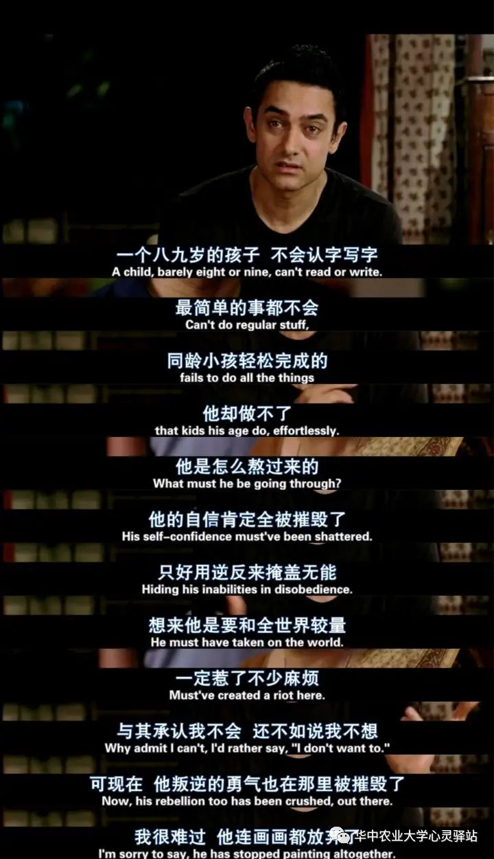 自闭症脑力训练游戏软件_自闭症脑功能_脑科学治疗自闭症