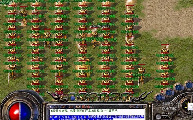 网游之暗夜家族-暗夜家族：网游世界中的团结与信任，新手的成长之路