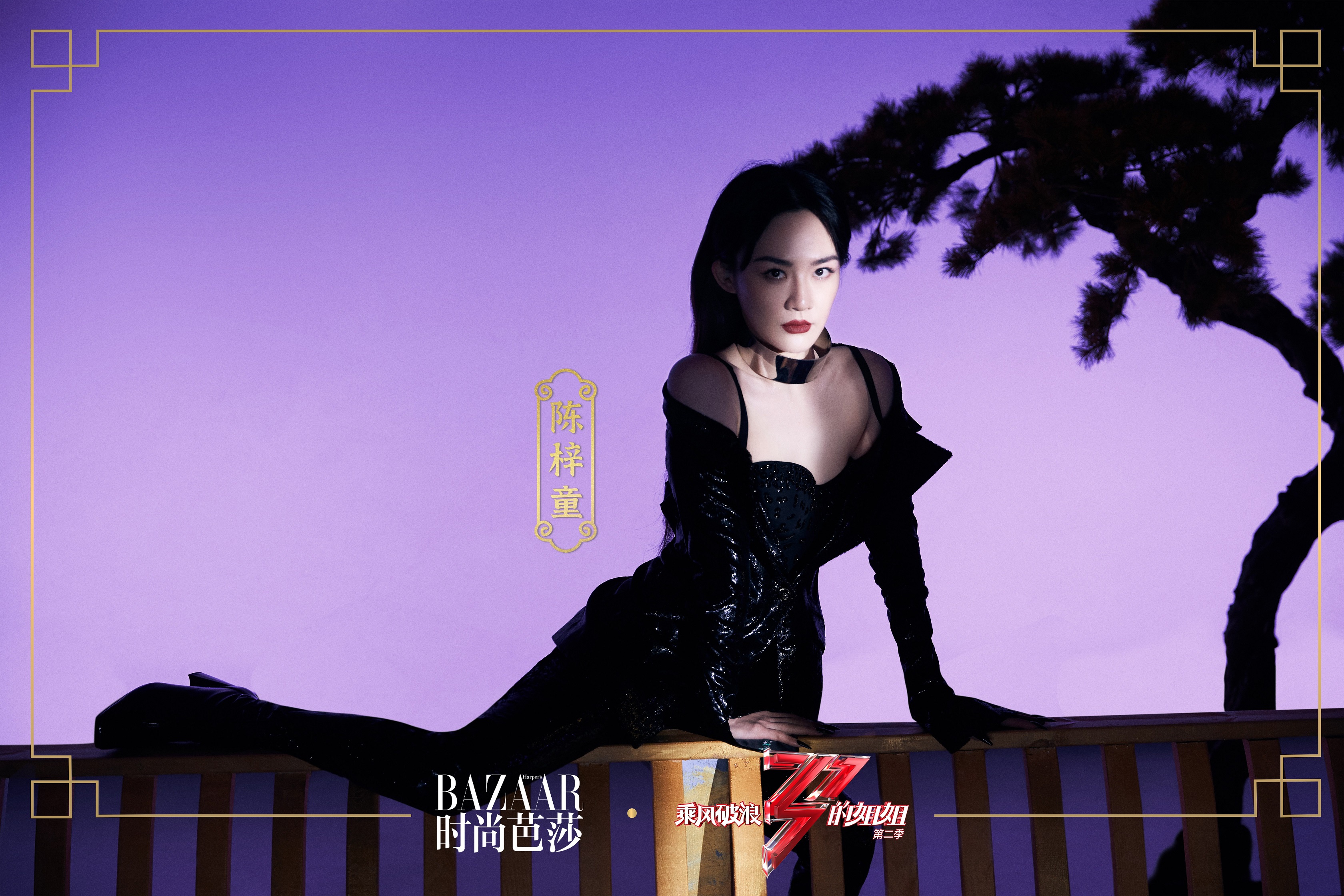 我的房间游戏-走进我的宝藏屋：房间里的梦想与秘密