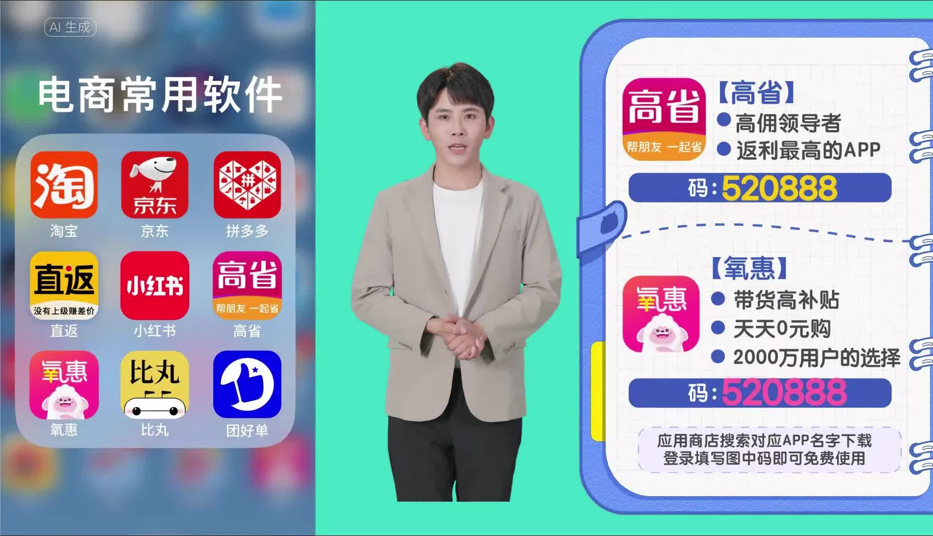 淘宝排名查询软件_淘宝查排名软件哪个好_查排名淘宝软件好用吗