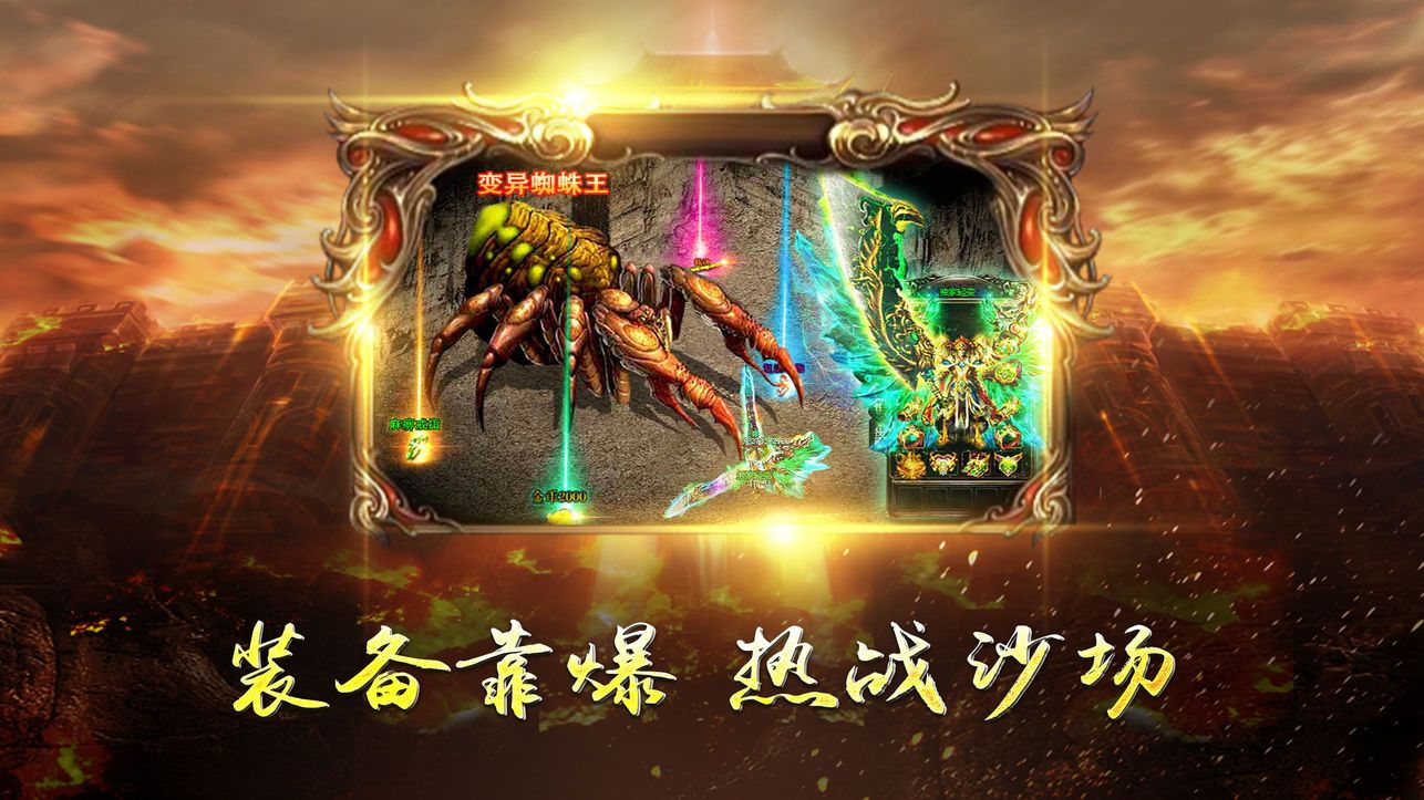 飞龙在天游戏_飞龙游戏平台_飞龙在天小游戏