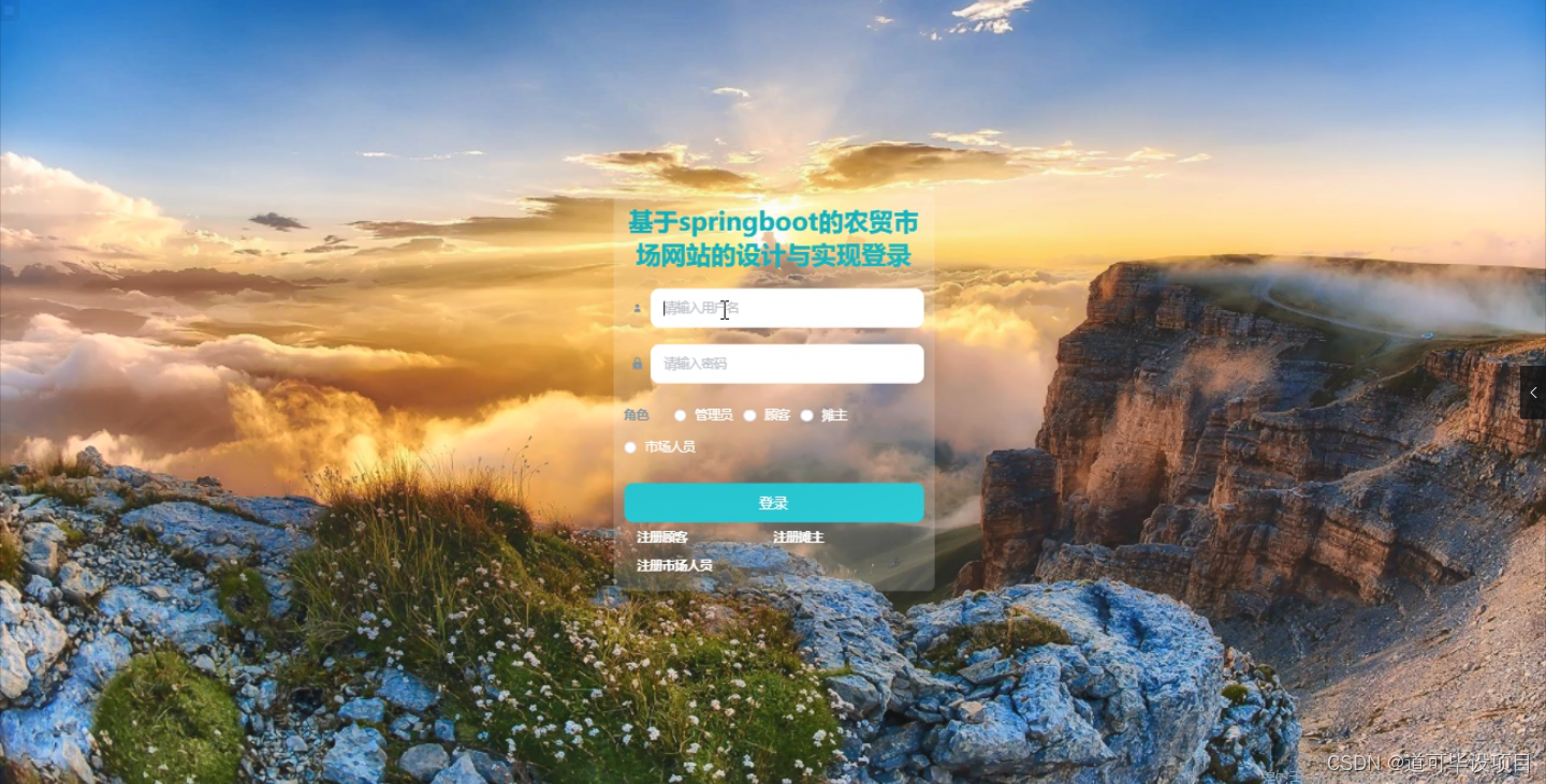 js开发网页游戏_html5网页游戏开发_ajax 开发网页游戏