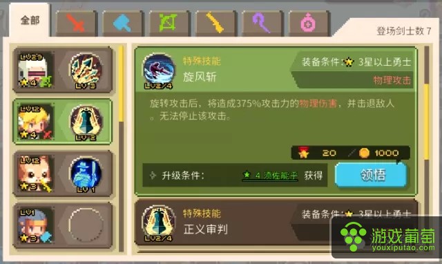 克鲁赛德战记战姬原画_战姬战机_克鲁赛德战记战姬03