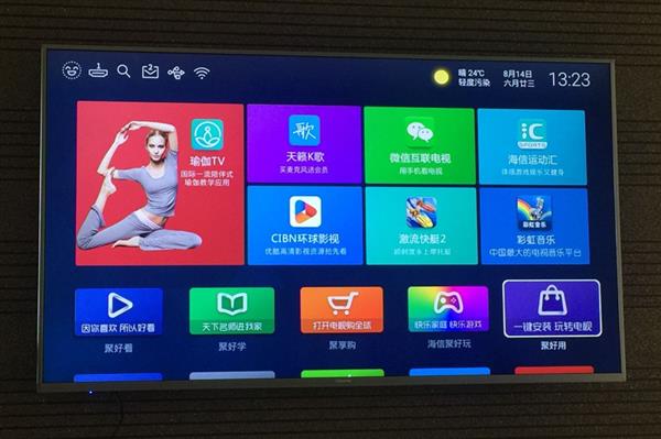 android tv 调试-AndroidTV 调试：解决电视罢工问题的神秘之旅