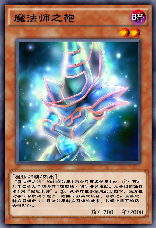 游戏厂商媒介：热血沸腾的游戏世界魔法师