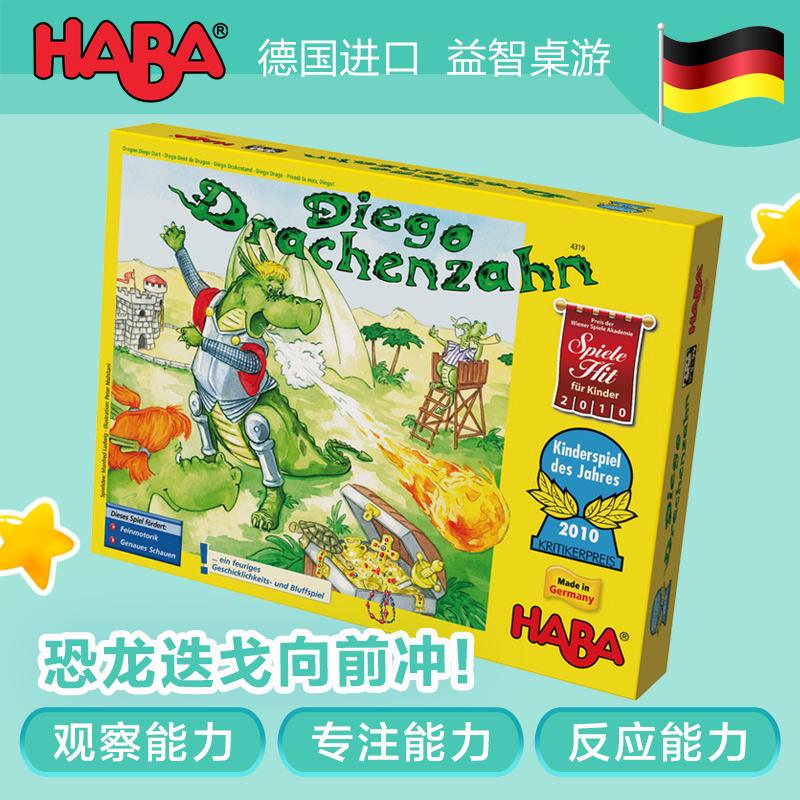 疯狂炸弹人桌游玩法-疯狂炸弹人：心跳加速的桌游体验，考验智力与反应
