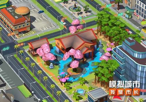 模拟城市 百度云-在百度云上玩模拟城市，体验科技带来的城市建设魔法