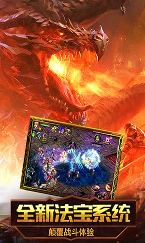 魔域需要什么配置-魔域探险必备：电脑配置指南，畅玩魔法世界