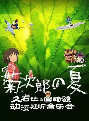 天上白玉京 动画-天上白玉京动画：一场视觉与心灵的盛宴，令人陶醉其中