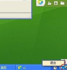 笔记本关闭屏幕显示_笔记本关闭显示器_笔记本器关闭显示快捷键