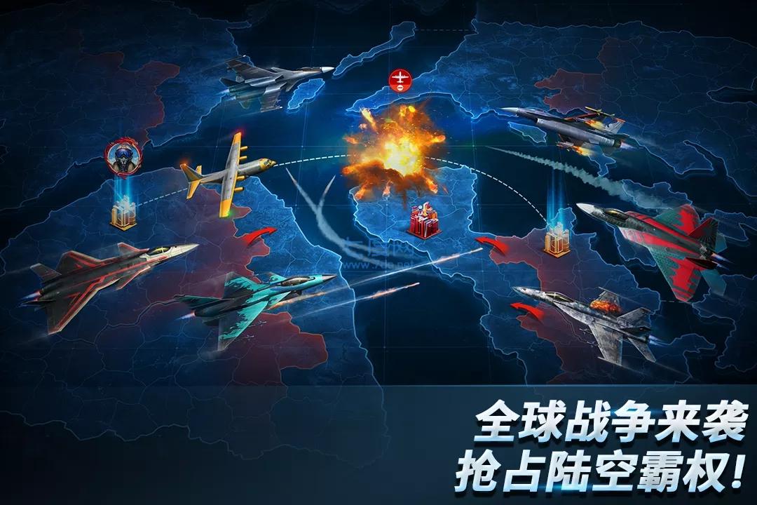 真实空战游戏3d_好玩的3d空战游戏_最真实的空战手机游戏