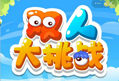 麻将移移看小游戏：快乐源泉，轻松上手，画面可爱，乐趣无穷