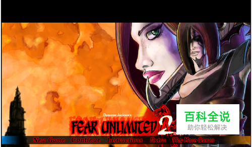 鬼泣2游戏画面-鬼泣 2：画面精美如艺术品，战斗场景酷炫至极