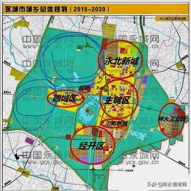 永城市311国道改迁-永城市老 311 国道改迁：为城市发展，迈向更美好未来