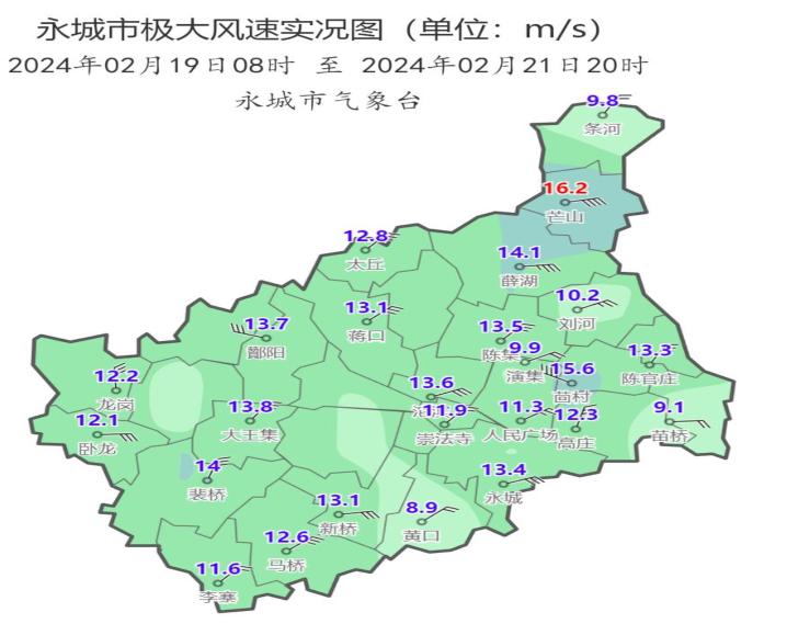国道扩建拆迁_311国道改线_永城市311国道改迁