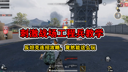 单机军事游戏破解版_军旅游戏破解版_军事运输游戏破解版
