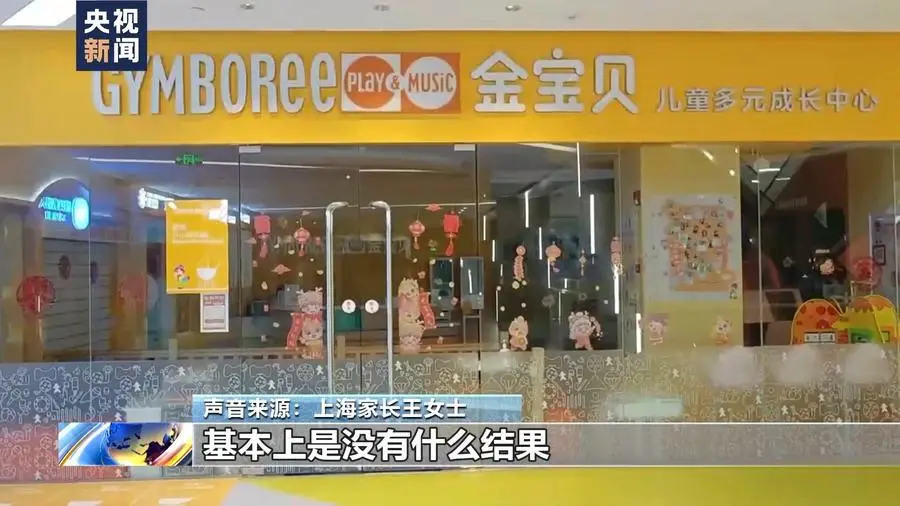 宝宝取名注册码_金宝贝取名软件62注册机_金宝贝取名软件破解版