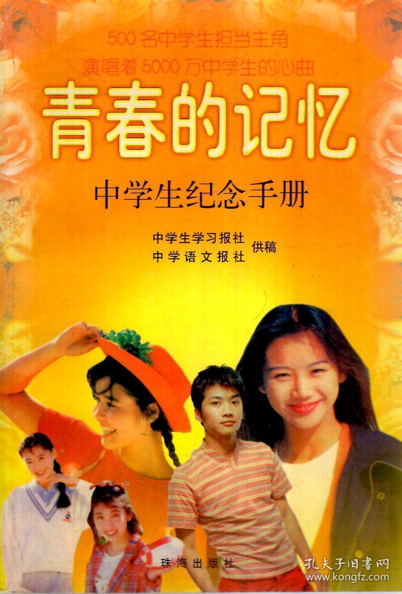 网游点卡 出售_卖游戏点卡_卖游戏点卡的网站平台