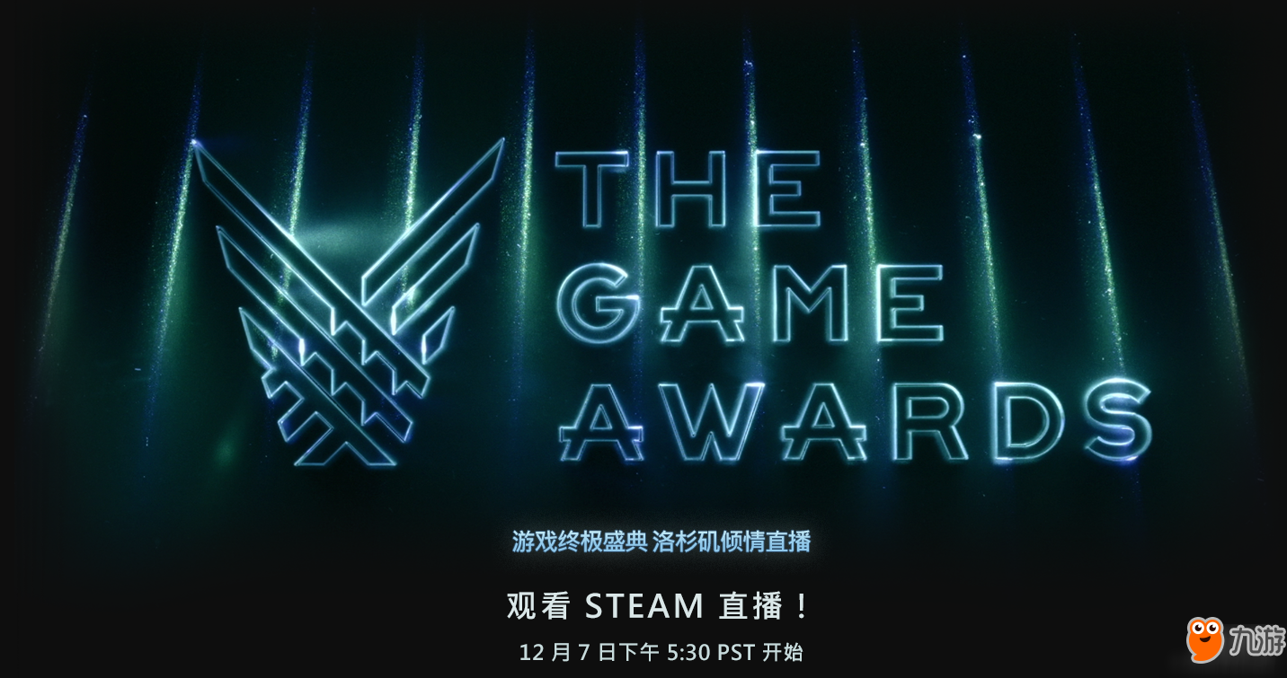 平台游戏网站_tga游戏平台_平台游戏奇才