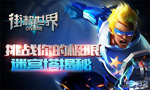 全世界最难的游戏_世界最难游戏排行榜_世界最难小游戏在线玩