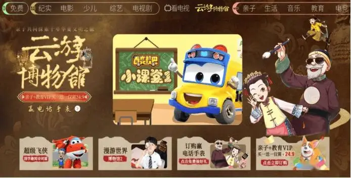 绿坝娘的河月蟹日游戏：一场充满神秘与惊喜的网络冒险之旅