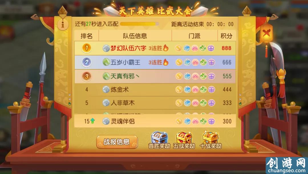 联机好游戏手机_好玩联机手游可以开挂吗_好玩的手游可以联机