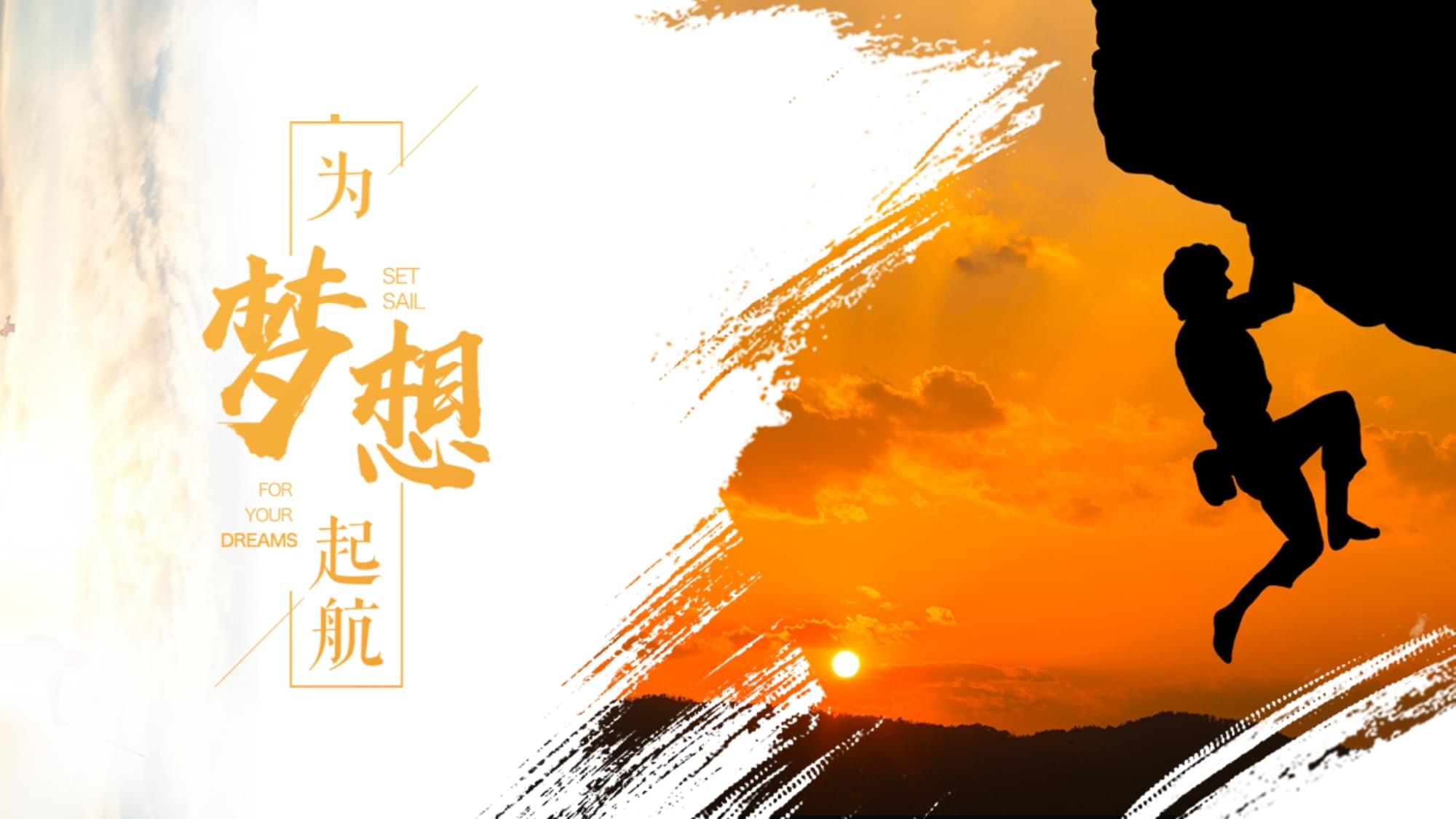 西安玛雅动画学校_玛雅动画学校学费_西安玛雅动画制作有限公司