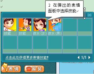 游戏昵称修改_qq游戏昵称怎么改不了_游戏id改名