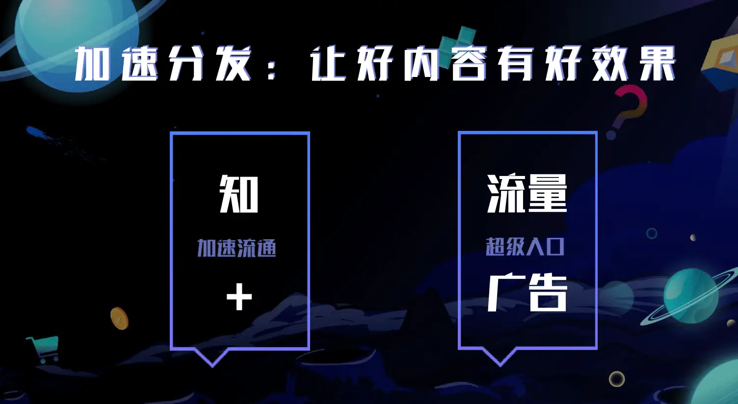 软件定制开发_软件商店安装_6210s软件