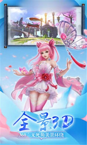 网游之大宋天下_游戏大宋_大宋 网游官网