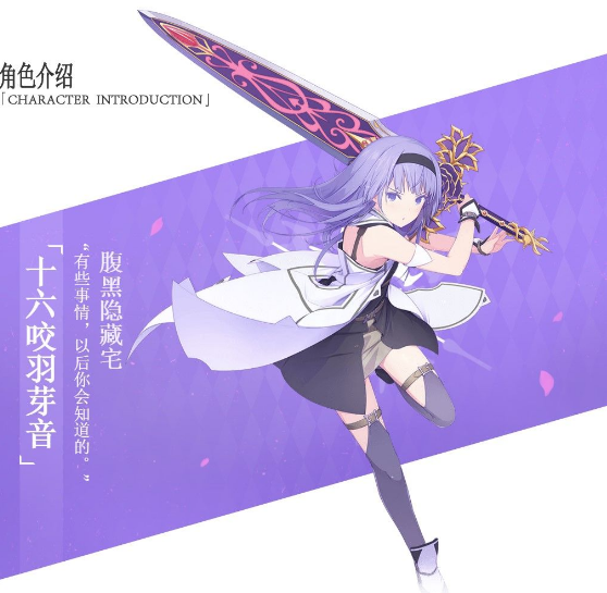网游之美女掠夺-美女掠夺情节：网游中令人心跳加速的爱恨纠葛