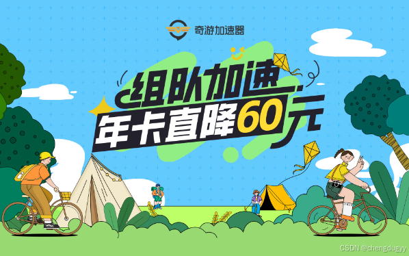 游戏购买平台大揭秘：Steam、EpicGamesStore 等平台的优劣分析