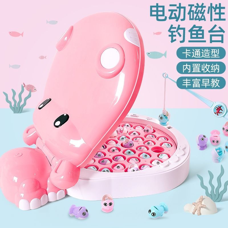 小班小猫钓鱼游戏规则-超级好玩的小班小猫钓鱼游戏，简单又有趣，让小朋友们笑个不停