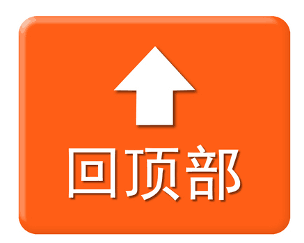 jquery动画特效时间轴-jQuery 动画特效时间轴：给网页穿上最炫目的舞鞋，让它欢快起舞