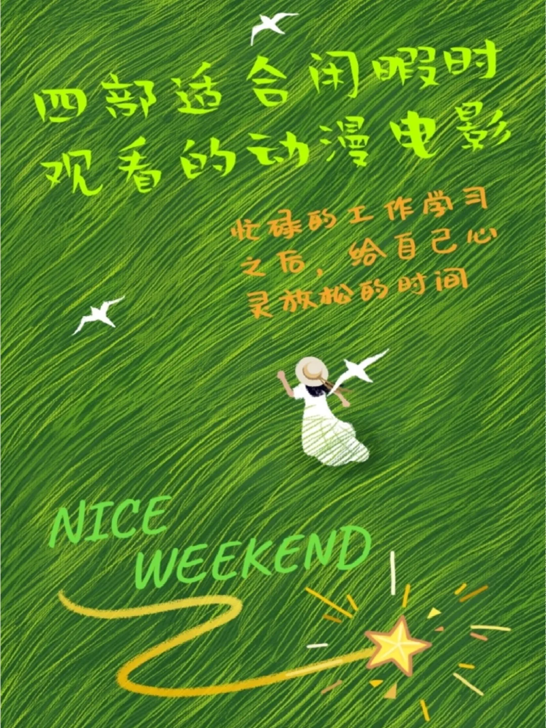 壳中少女 动漫-壳中少女：一部触动心灵的动漫，如镜子映照出我们的成长