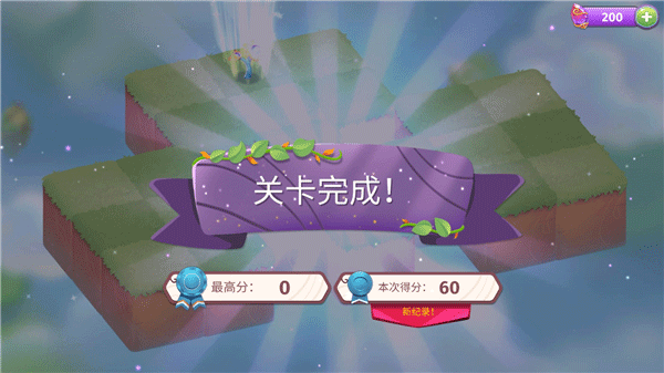 元素合成游戏：开启创造与发现的奇妙之旅，激发科学兴趣