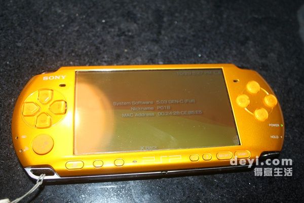 psp3000刷机软件-PSP3000 刷机软件：打开游戏世界大门的金钥匙