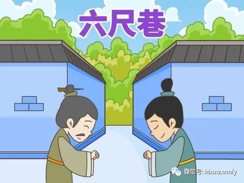 女版三国动漫_女版三国的动漫_动漫三国版女主角是谁