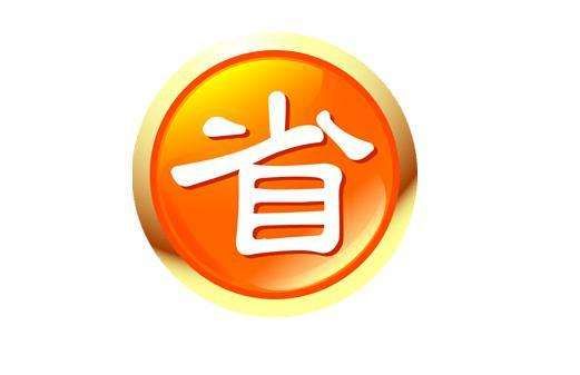 澳门银河优越会积分：快乐源泉与省钱法宝，你了解多少？